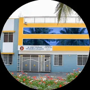 Sree Saraswathi Vidya Mandira, Banashankari, Bangalore School Building