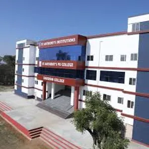 St.Antony’s Composite PU College, Krishnarajapura, Bangalore School Building