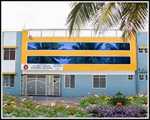 Sree Saraswathi Vidya Mandira, Somanahalli, Bangalore School Building