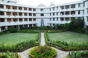 Ramakrishna Missionary Institute Of Culture, Golpark, Kolkata School Building