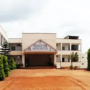 Kuvempu First Grade College, T.Dasarahalli, Bangalore School Building