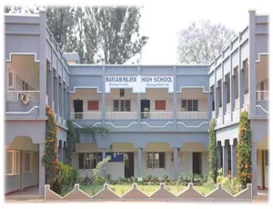Mariam Nilaya School, Banaswadi, Bangalore School Building