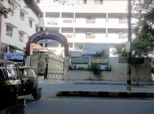 Our School, Banashankari, Bangalore School Building