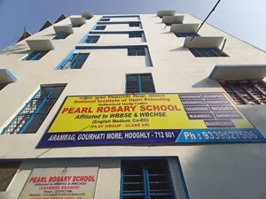 Pearl Rosary High School, Arambag, Kolkata School Building