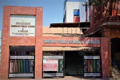 Sanskar Public School, Thane West, Thane School Building