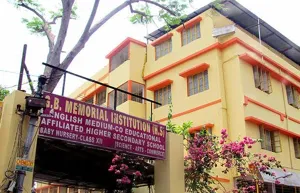 G B Memorial Institution, Sarsuna, Kolkata School Building