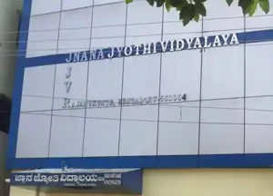 Jnana Jyothi Vidyalaya, Rajanukunte, Bangalore School Building