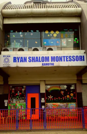 Ryan Shalom Montessori, Kamothe, Navi Mumbai School Building