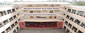 Shree V.S Gurukul Technical High School, Mumbai, Maharashtra Boarding School Building