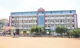 Capitol Public School, JP Nagar, Bangalore School BuildingImage 1