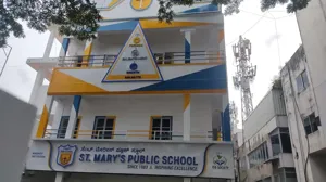 St. Mary's Public School, Vasanth Nagar, Bangalore School Building