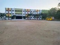 Veveaham Higher Secondary School - 0