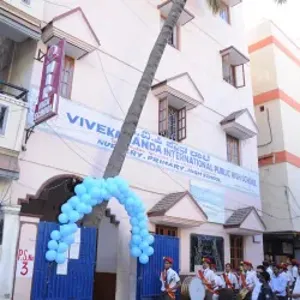 V.I.P High School, Agrahara, Bangalore School Building