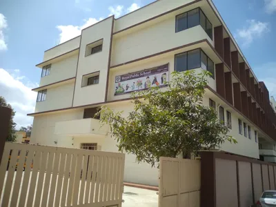 Royal Public School, JP Nagar, Bangalore School Building