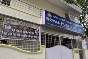 Royal Public School, HBR Layout, Bangalore School Building