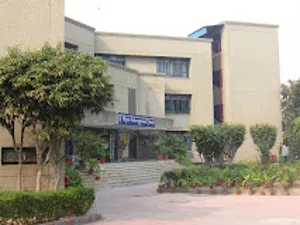 Ryan International School, Sector 39, Noida School Building