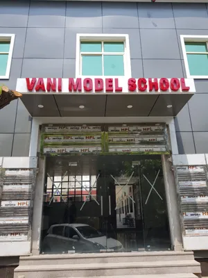 Vani Model School (VMS), Begumpur, Delhi School Building