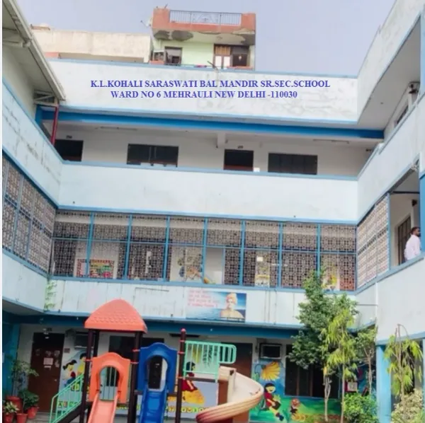 Saraswati Bal Mandir Senior Secondary School, Mehrauli, Delhi School Building