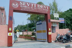 Sevti Devi Memorial Sr. Sec. Vidya Mandir, Dwarka, Delhi School Building