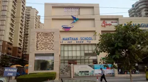 The Manthan School, Sector 78, Noida School Building