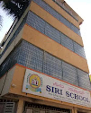 Siri School, Hegganahalli, Bangalore School Building