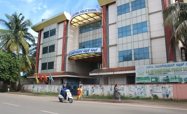 S V International Public School, Magadi Road, Bangalore School Building