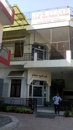 S. S. D. Jain Public School, Kavi Nagar, Ghaziabad School Building