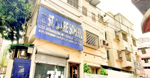 St. Clare School, Tollygunge, Kolkata School Building