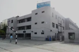 Sanatan Dharam Public School, Punjabi Bagh, Delhi School Building