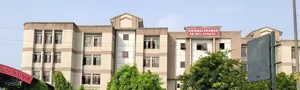 Vidya Bal Bhawan Sr Sec School, Mayur Vihar Phase 3, Delhi School Building