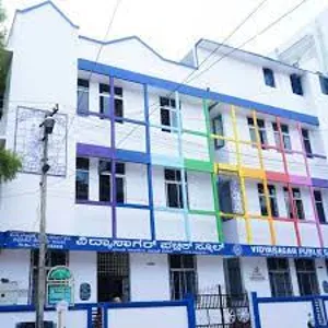 Vidyasagar Public School, Chandra Layout, Bangalore School Building
