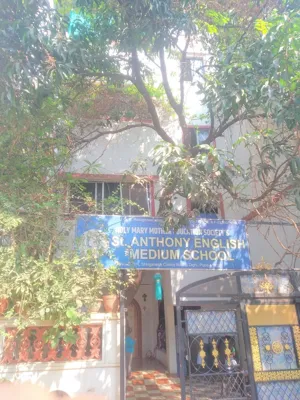 ST Antony English Medium School, Dighi, Pune School Building