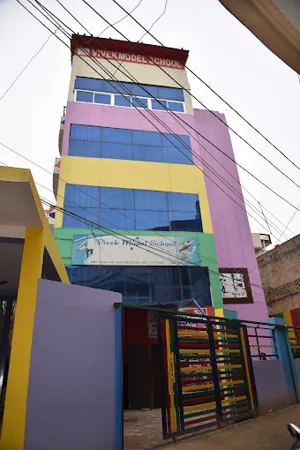 Vivek Model School, Sector 45, Gurgaon School Building