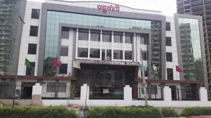 Yaduvanshi Shiksha Niketan, Sector 82, Gurgaon School Building