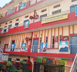 Little Flowers Public School (LFPS), Yamuna Vihar, Delhi School Building