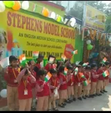 stephen model school Gallery
