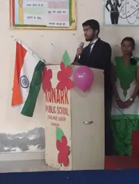 Konark Public School - 1