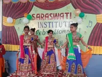 Saraswati Global School - 1