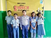 Aadarsh Gyan Vatika School - 5