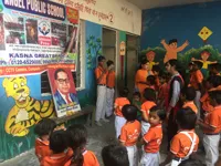 Angel Public School - 4