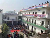 Gyan Mandir Public School - 4