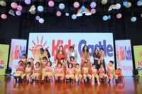 Kids Castle Global - 2