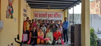 Nav Saraswati Inter College - 2