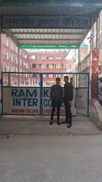 Ram Kaur Inter College - 1