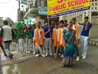 S.R. Public School - 4