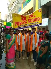 S.R. Public School - 3