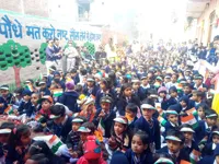 Yashoda Public School - 2