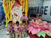 Heritage World International School - 2