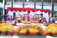 Tejas Convent School - 2