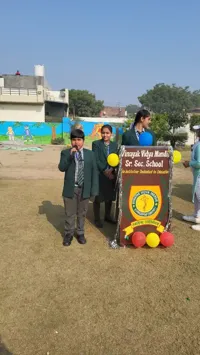 Vinayak Vidya Mandir Sr. Sec School - 4